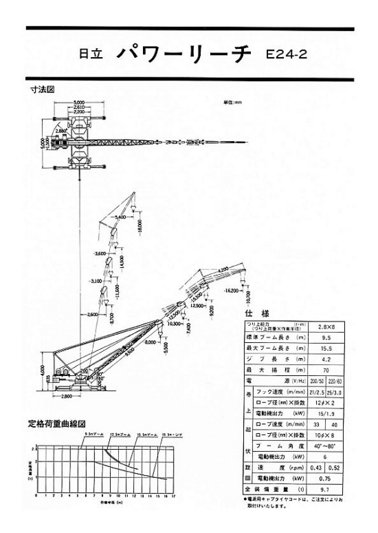 _e24-2.jpg